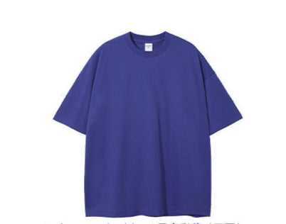 230G Double-Yarn Cotton Antimicrobial Solid Loose-Fit T-Shirt
