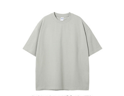 275g Earth-Tone Loose-Fit Solid Cotton T-Shirt